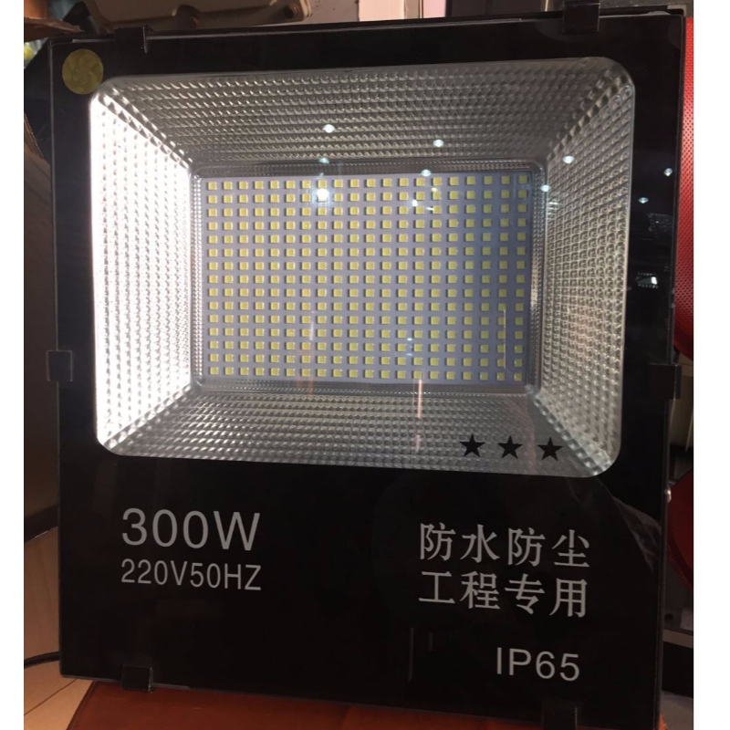 150W / 200W / 300W - 5054 SMD LED FLOODLIGHT od Linyi Jiingyuan